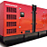 Дизельный генератор Himoinsa HDW-670 T5 в кожухе ДизельЭнергоРесурс