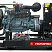 Дизельный генератор Himoinsa HDW-670 T5 с АВР ДизельЭнергоРесурс